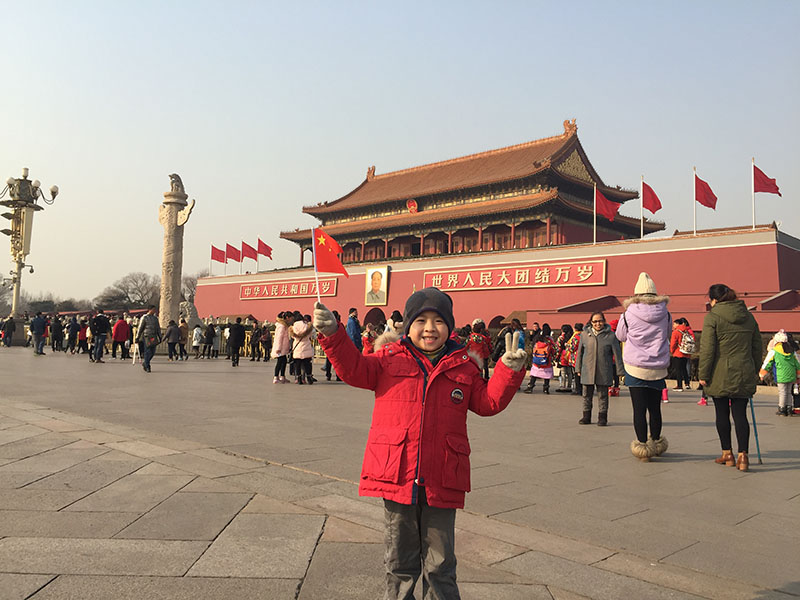 这是我2016年1月去北京天安门的照片