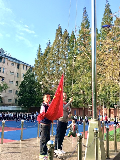 我当升旗手